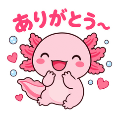 Event-themed stamps AI Axolotl