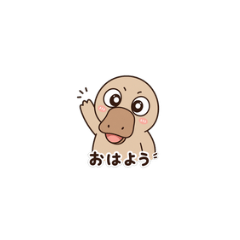 Kamosuke LINE sticker