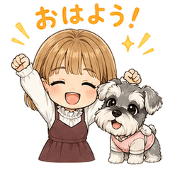 Daily Stickers with schnauzer Nana