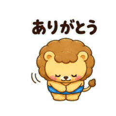 Cute Character Cute Stickers