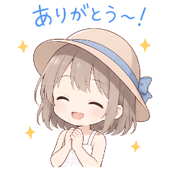 Summer Quiet Girl Stickers