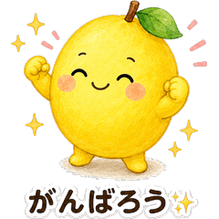 Rinokaori Diet Cheer