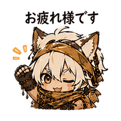 Ruuka - Work & Polite Stickers