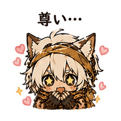 Ruuka - Otaku Reactions