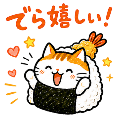 Dera Suki! Tenmusu Cat's Nagoya-ben
