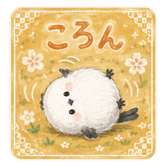 Fluffy Long-tailed Tit: Japanese Style