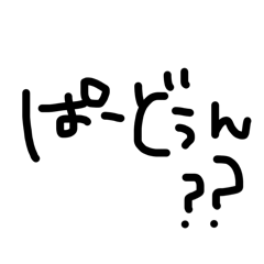 zuzu_20260510215516