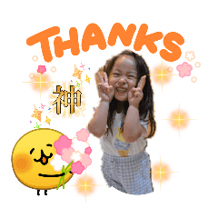 hana_20260510221007