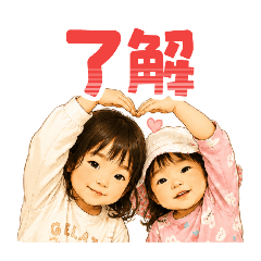 Timo_20260510221111