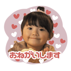 Kotomam_20260510230056