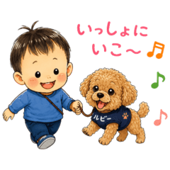 Happy Buru_20260510230139