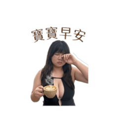 鄭小薰
