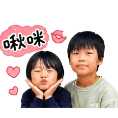 凱綸哥哥和可愛濠