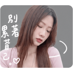 我的日常(˶‾᷄ ⁻̫ ‾᷅˵)