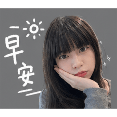 阿歐嗯居