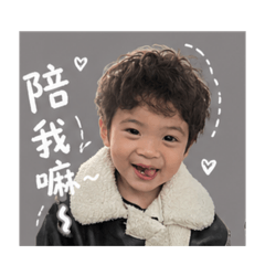 Kaidi Everyday Stickers Kaidi Daily Mood