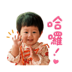 小嫣の日常用語