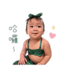 迪甯cute