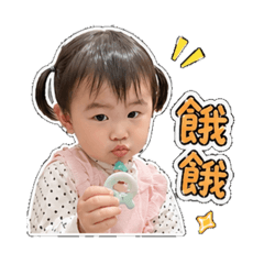 小包包的38照