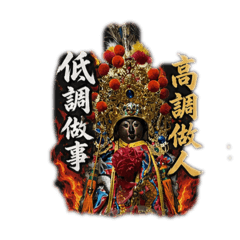 二零二六零三四三零一