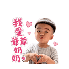 小米寶日常生活2