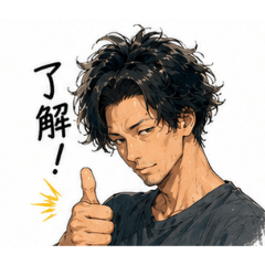 SUKEKICHI