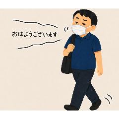 Management Master