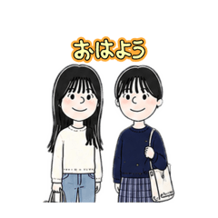 u-non