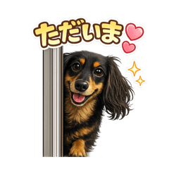 OKOGE!_20260510232522