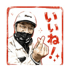 minna Daisuke