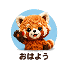 Knitted Amigurumi Red Panda Work Women
