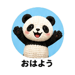 Knitted Amigurumi Giant Panda Work Women