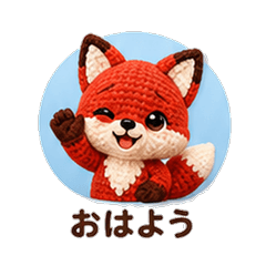 Knitted Amigurumi Red Fox Work Women