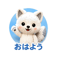 Knitted Amigurumi Arctic Fox Work Women
