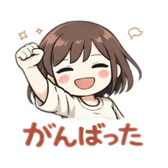 DameDame Komeko: Work & Daily Messages