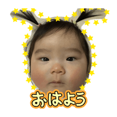 nakonosutanpu