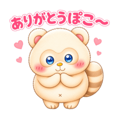 snowbunny_20260510224701