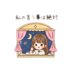 aistamp*_20260510224741