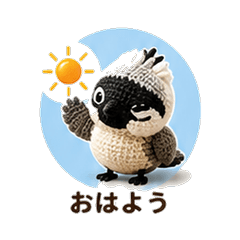 Knitted Amigurumi Night Heron Work Women