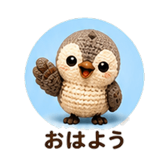 Knitted Amigurumi Frigatebird Work Women