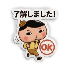 Yasu Products._20260429125531