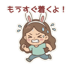 [JP] Sam: What Kids Say