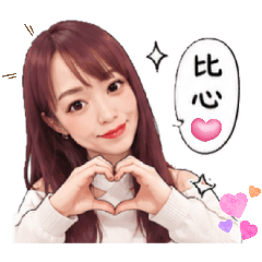 Min生活用語