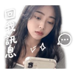 靜Jing_
