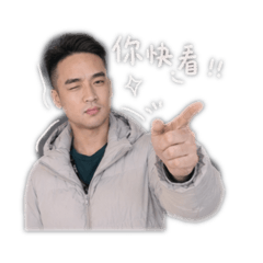 我是小何正在學習如何心平氣何