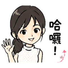 阿孟的日常2