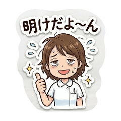 Nurse working hard