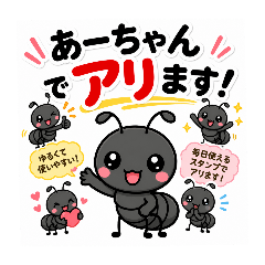 katamomitei design_20260503150343