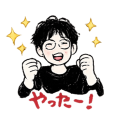 Oshigoto aya
