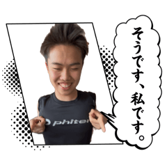 enjoyMATSU_20260511001446